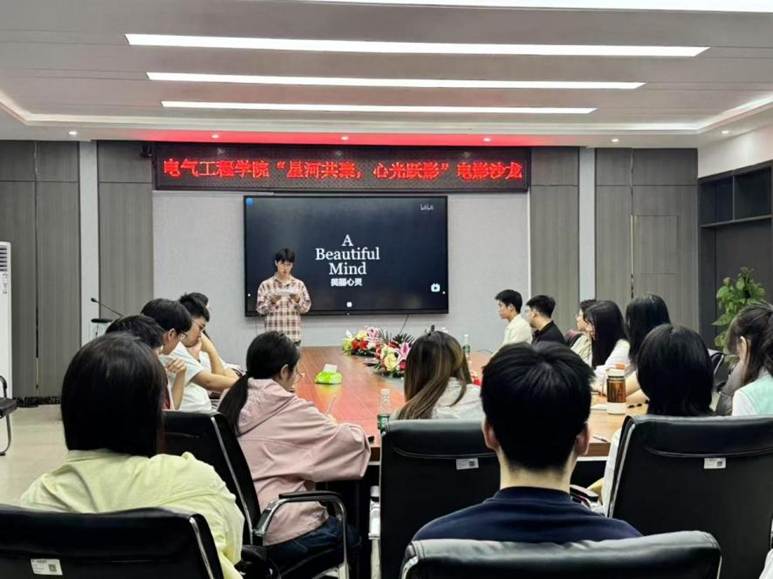 微信图片_20250518200105