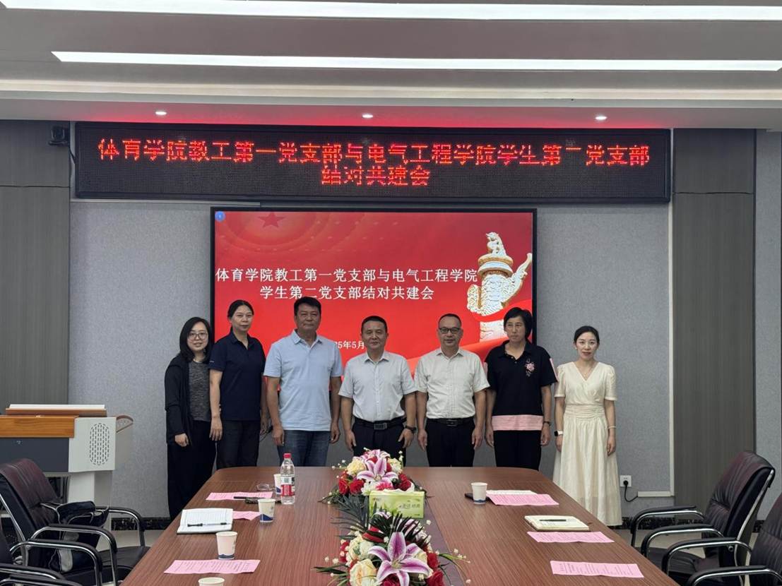 A094FCA15A019FB606F2486EC8E4DA21